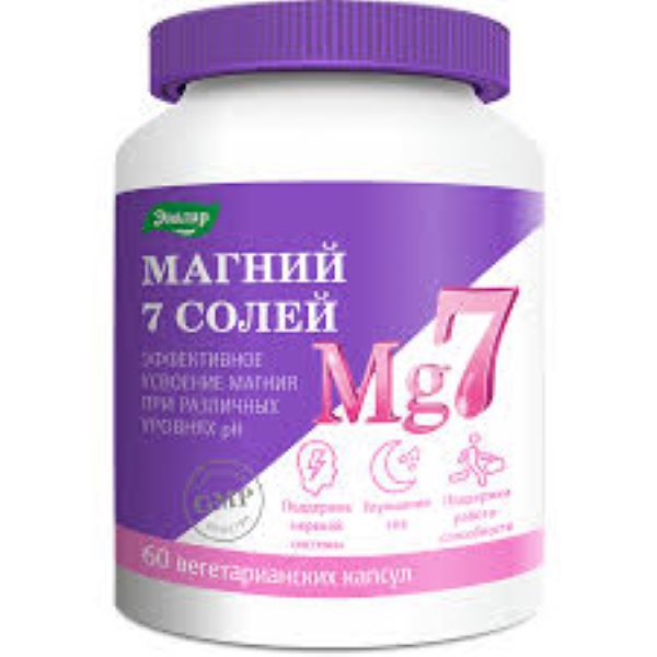 Evalar Magnezij 7 soli